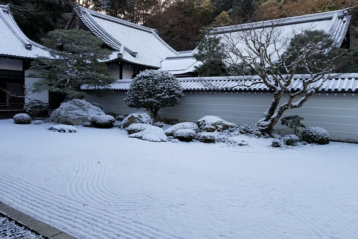 Nanzen-ji Temple Hojo Garden | Gardens | UEYAKATO Landscape [Japanese ...