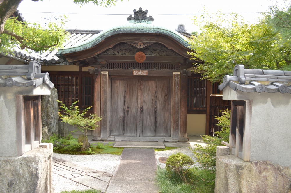 Gabo En At Matsumoto Sake Brewing Co Ltd Gardens Ueyakato Landscape Japanese Garden Company In Kyoto