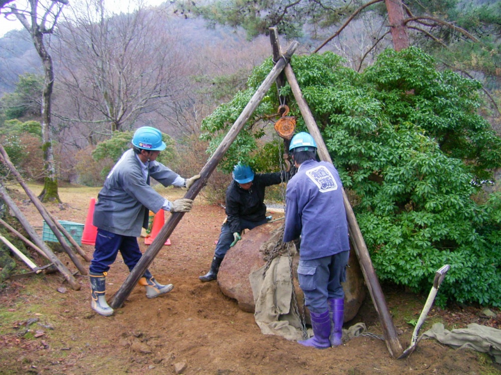 小倉百人一首プロジェクト | 庭園紹介 | 植彌加藤造園 -京都で、日本