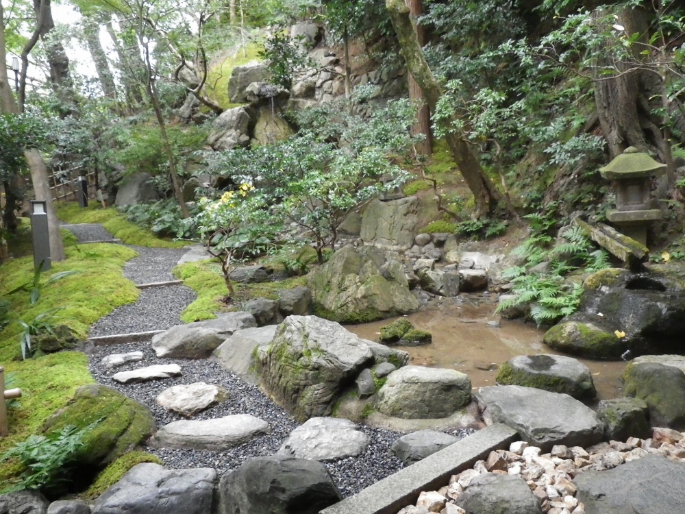 The Westin Miyako Kyoto, Gardens